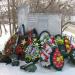 Мемориал погибшим в Афганистане и Чечне в городе Нижние Серги