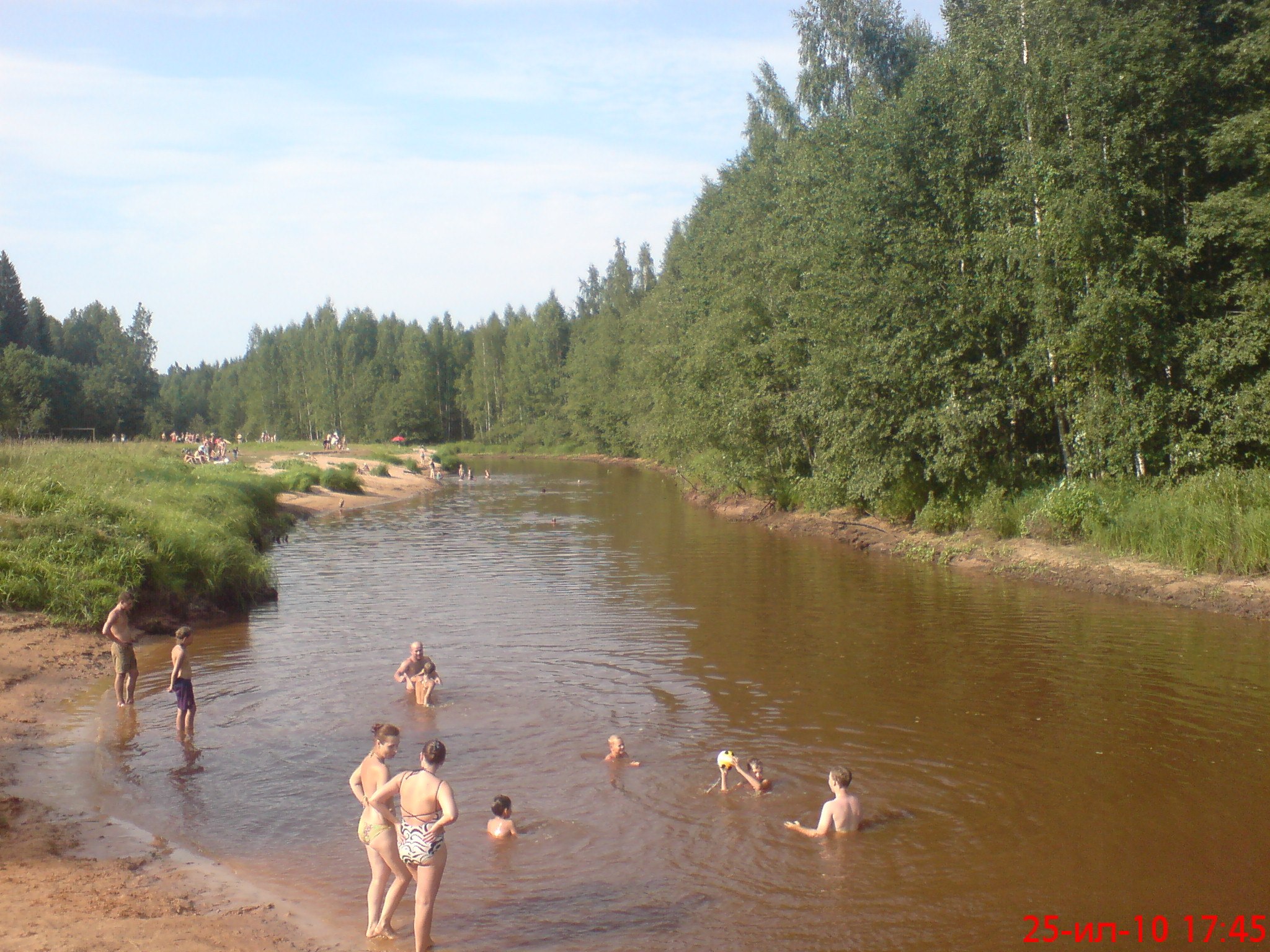 Пляж