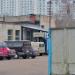 Шиномонтаж в городе Красногорск