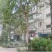 ул. Моторостроителей, 41 в городе Тутаев