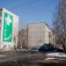Волгоградская ул., 188 в городе Екатеринбург