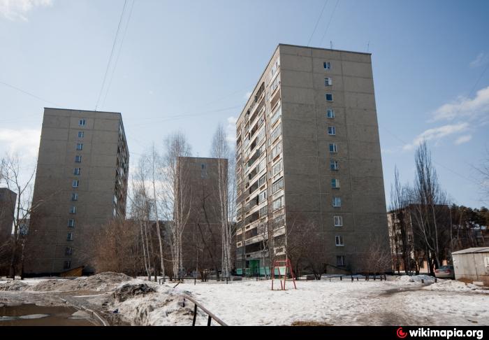 Трилогия екатеринбург ул волгоградская фото