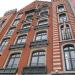 Pakhuis Rubens-Noord in Antwerp city