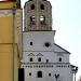 Трапезная палата в городе Боровск
