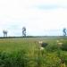 Burrington Radar Station