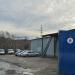 Автосервис, автоклуб в городе Красногорск
