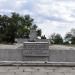 Мемориал на братском кладбище в городе Берислав
