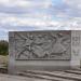 Мемориал на братском кладбище в городе Берислав