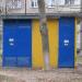 Трансформаторная подстанция ТП 434 в городе Гомель