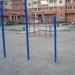 Детская игровая и спортивная площадка в городе Химки