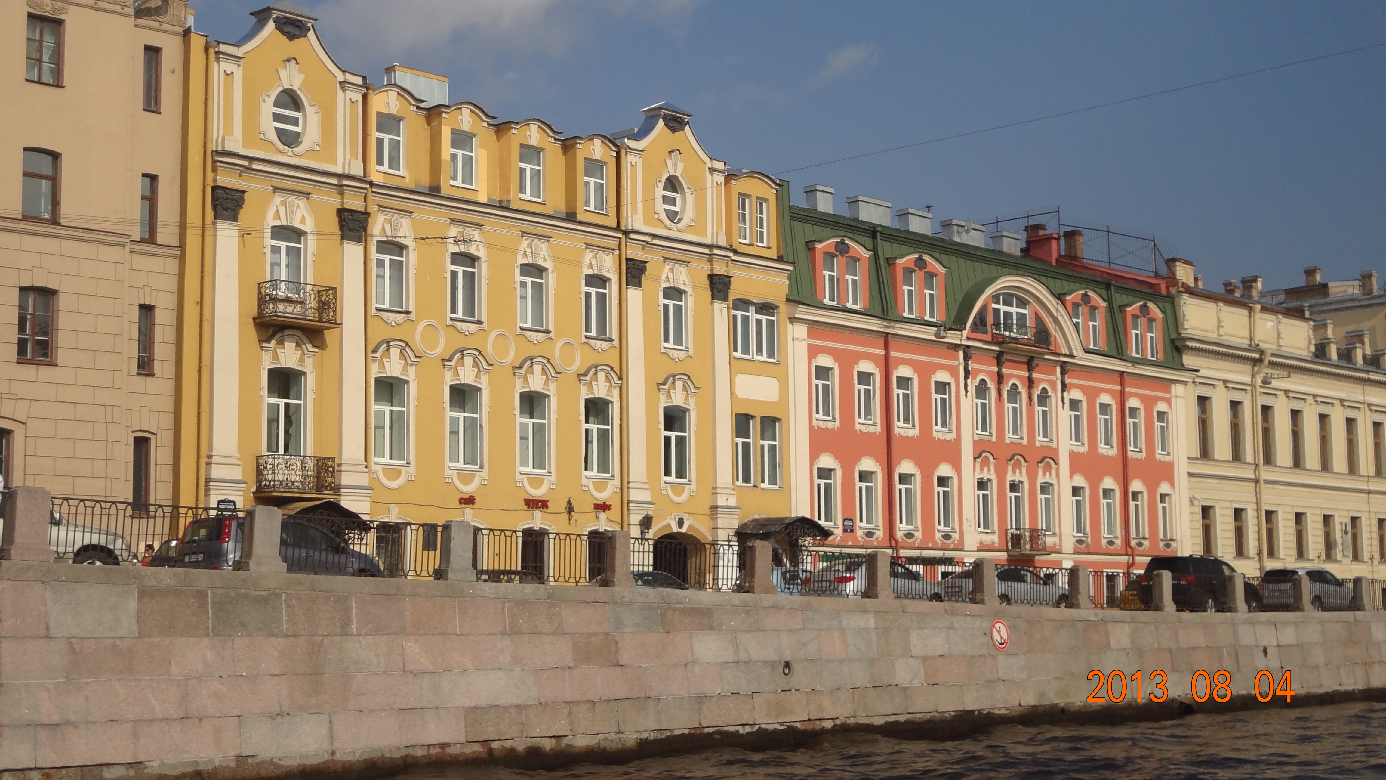 Дома Олсуфьевых - Санкт-Петербург