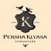 Persha Klyasa restaurant in Lviv city