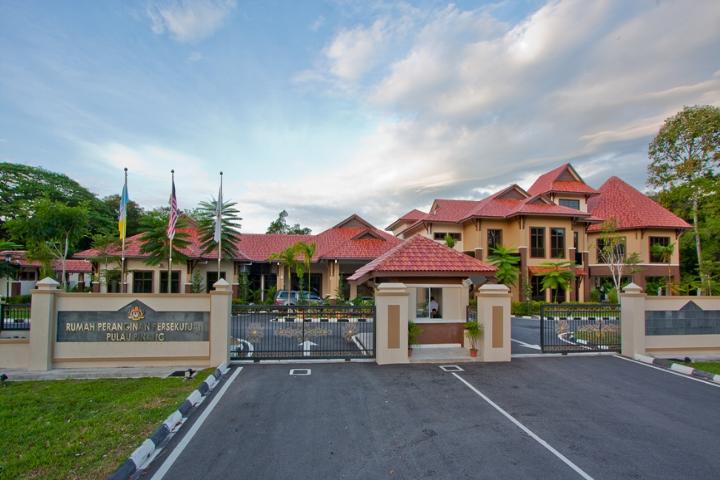Rumah Peranginan Persekutuan Pulau Pinang George Town