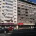 Building in Bucharest city