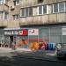 Shop & Go (ro) in Bucharest city