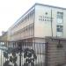 Tobacco Combinate JSC - Prilep in Prilep city