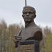 Memorial to Platon Loparev in Khanty-Mansiysk city