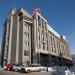ЕМУП «Екатеринбургский метрополитен» в городе Екатеринбург