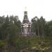 The chapel of the Valaam Icon of the Mother of God