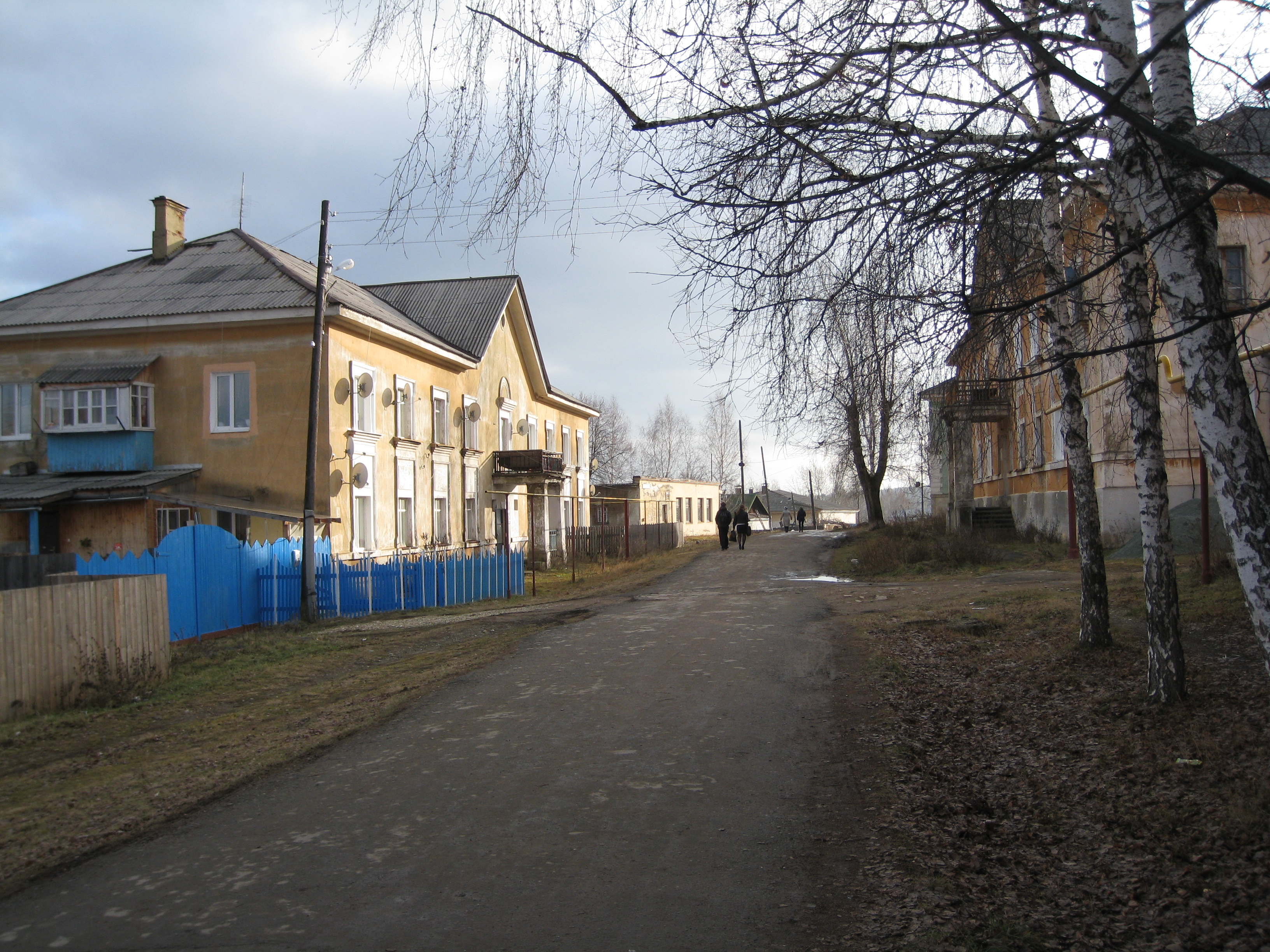Фото оли белозероай п левиха ул. Некрасова, 5 - Лёвиха многоквартирный жилой дом
