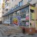 ул. Мамина-Сибиряка, 137/30 в городе Екатеринбург