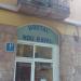 Hostal Nou Raval