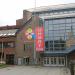 Kulturhuset i Tromsø ( Cultural Centre in Tromsø) in Tromsø city