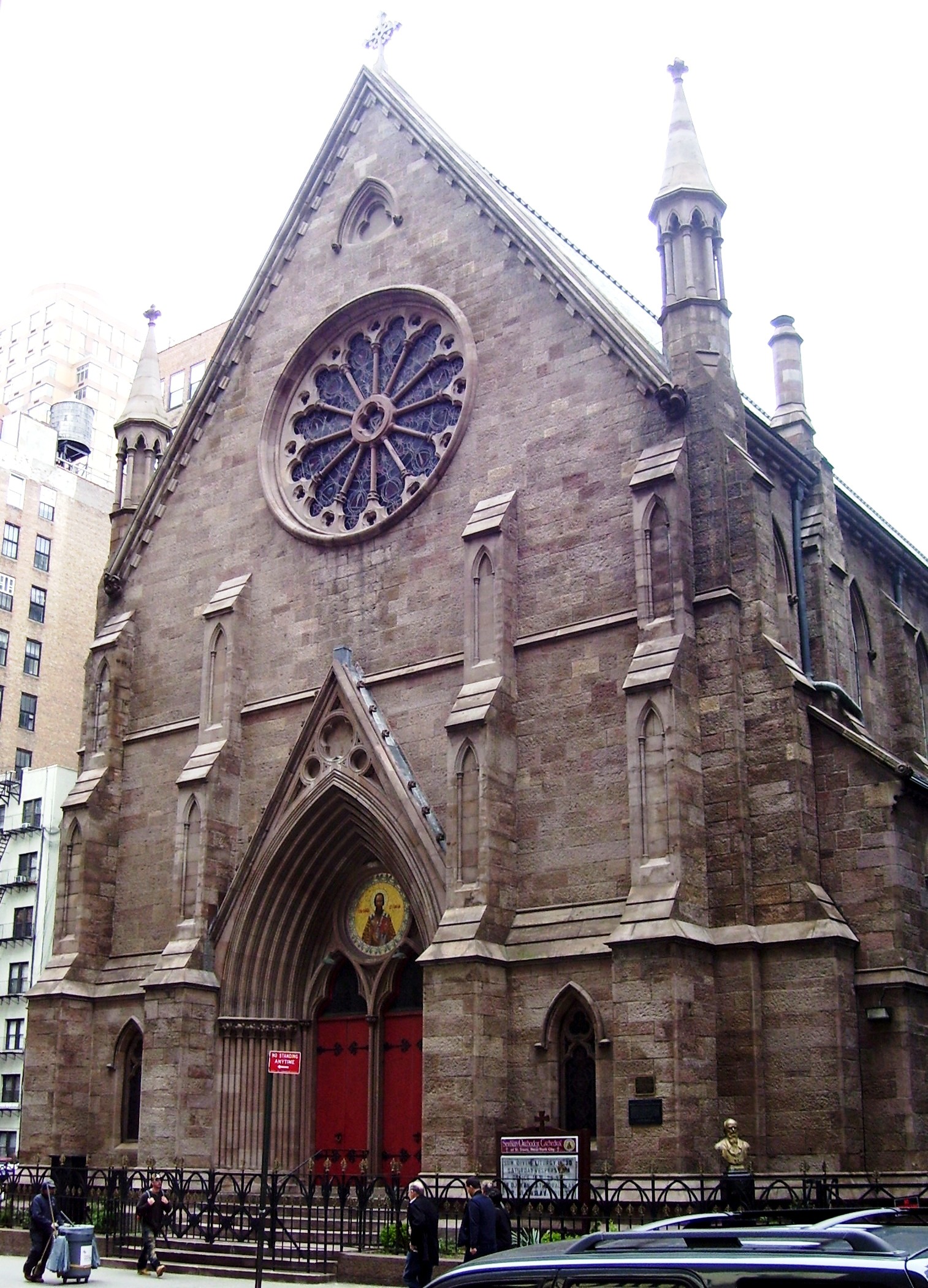 Serbian Orthodox Cathedral of Saint Sava - New York City, New York | church 