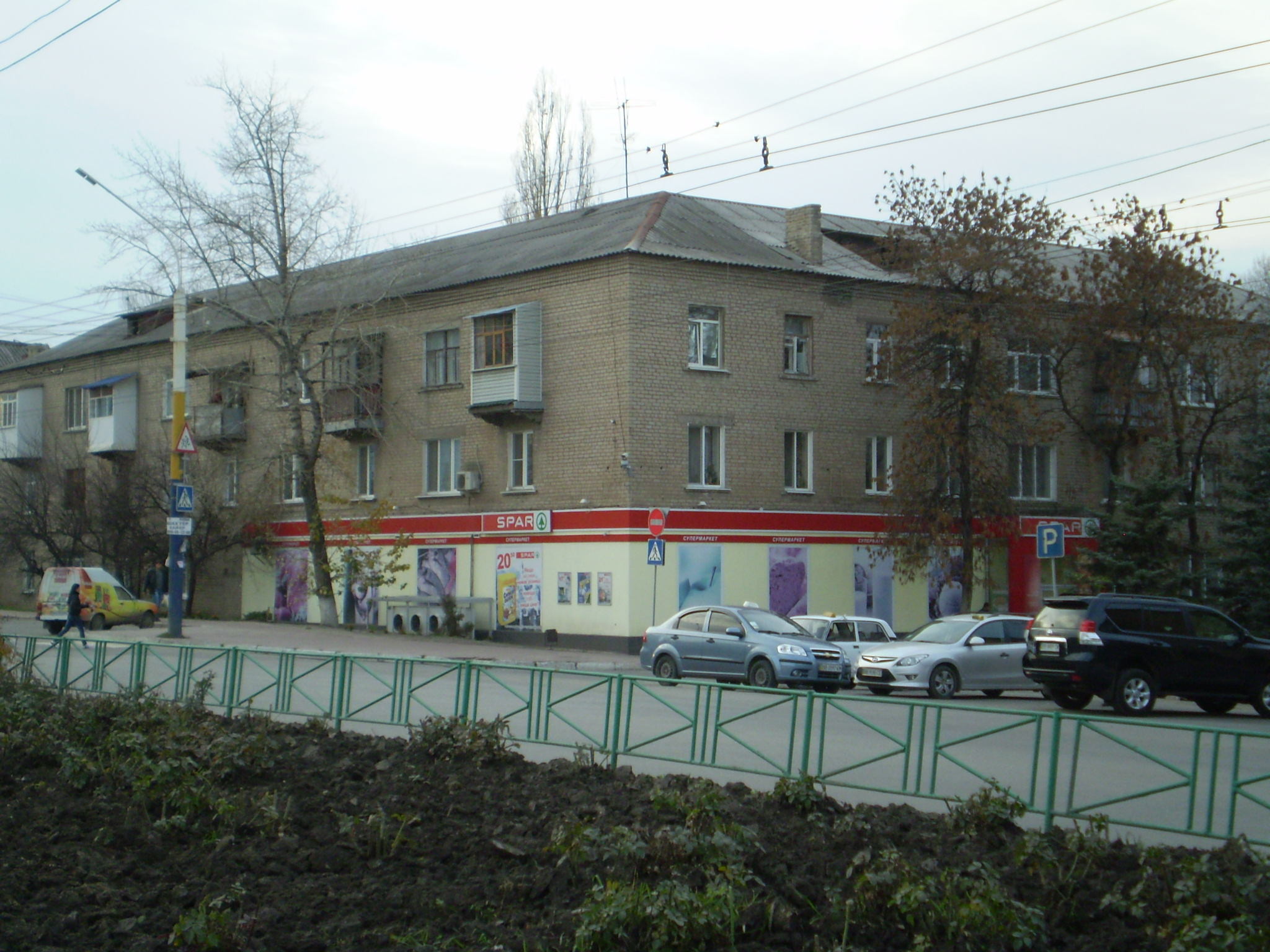 Улица Ленина 11 Луганск