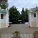 Главный вход в парк в городе Пятигорск