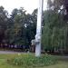 Памятник-обелиск Ю.А. Гагарину в городе Пятигорск