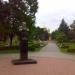 L. N. Tolstoy Park