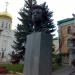 Бюст А. С. Пушкина в городе Пятигорск