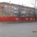 Дом с гвоздикой в городе Берёзовский