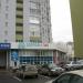 Медицинская клиника «Здоровье 365» в городе Екатеринбург