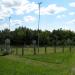 Central Geophysical Observatory weather station