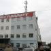 Торговый центр в городе Екатеринбург