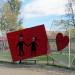 Скамья «Арифметика любви» в городе Гомель