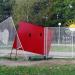 Скамья «Арифметика любви» в городе Гомель