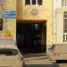Проходная арка в городе Екатеринбург