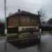 Sotsialisticheskaya ulitsa, 4 in Ruza city