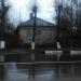 Sotsialisticheskaya ulitsa, 11 in Ruza city