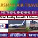 Darshan Air Travels 9837758356 / 9568299002 / 9568299003 /9568299004