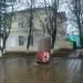 Памятник В. И. Ленину (ru) in Ruza city