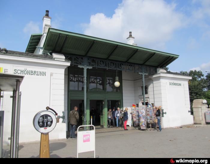 U Bahn Station Schönbrunn Vienna