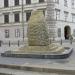 Скульптура-фонтан (ru) in Vienna city