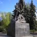 Памятник Борцам Социалистической Революции 1917 года в городе Саратов