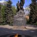 Памятник Борцам Социалистической Революции 1917 года в городе Саратов