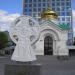 Памятный крест в городе Саратов