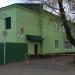 Ремонт обуви в городе Белая Церковь